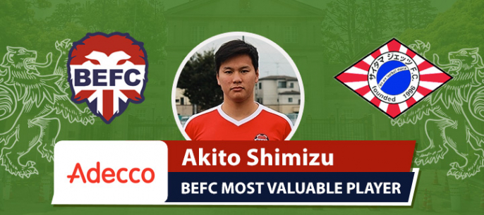 Adecco MVP BEFC Lions vs Saitama Jets - Akito Shimizu