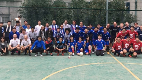BEFC Friendly Cup 2016