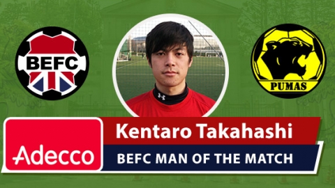 Adecco - BEFC Man of the Match Award