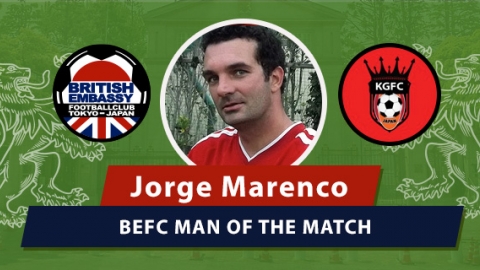 BEFC MOM - Jorge Marenco (King Jorge)