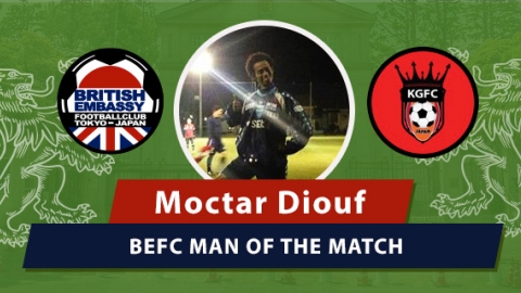 BEFC MOM - Moctar Diouf
