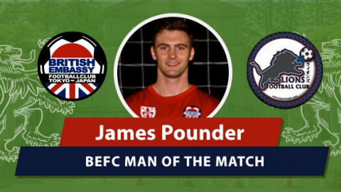 BEFC vs Lions MOM - James Pounder