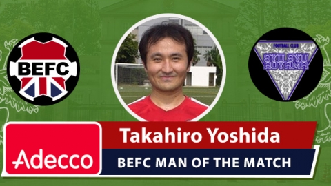Adecco BEFC Man of the Match Award - Takahiro Yoshida