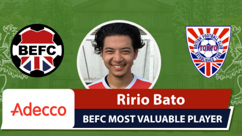 Adecco MVP BEFC vs BFC - Ririo Bato