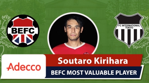 Adecco MVP BEFC vs FC International - Soutaro Kirihara