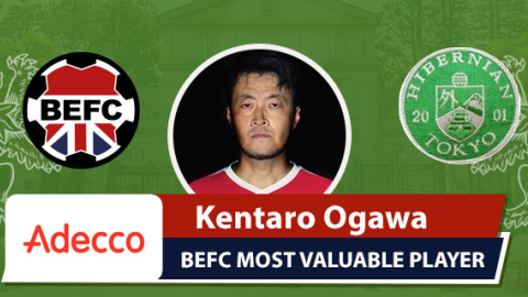 Adecco MVP BEFC vs Hibernian - Kentaro Ogawa