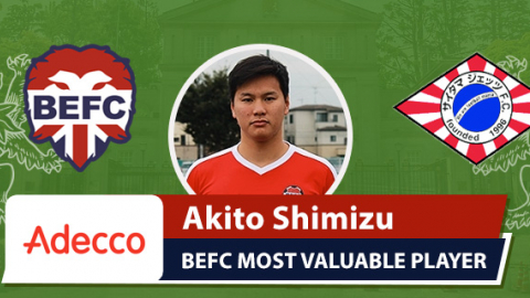 Adecco MVP BEFC Lions vs Saitama Jets - Akito Shimizu