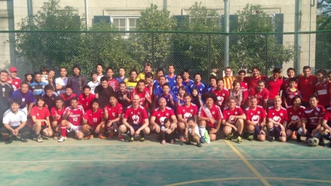 BEFC Friendly Cup 2015