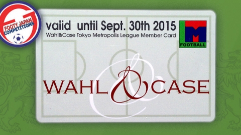 Wahl & Chase TML Card 