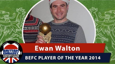 BEFC Player of the Year 2014 - Ewan Walton